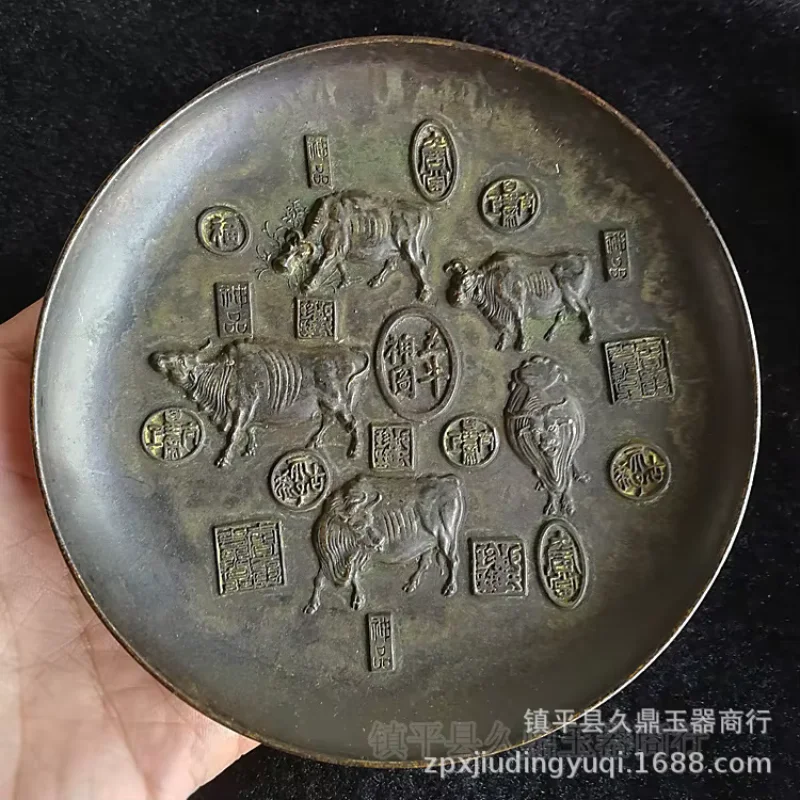 Разное античное бронзовое латунное украшение Wuniu Tu тарелка для дома и офиса