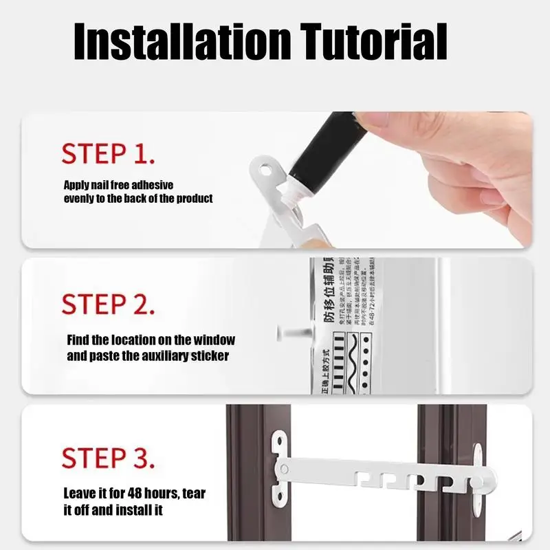 Ограничитель внутреннего окна защелка ограничитель положения створка