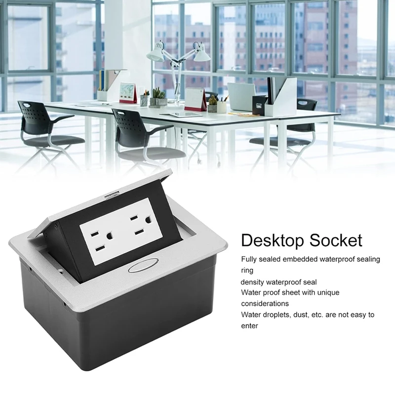 Встраиваемая напольная электрическая розетка комплект с 2 розетками для офиса