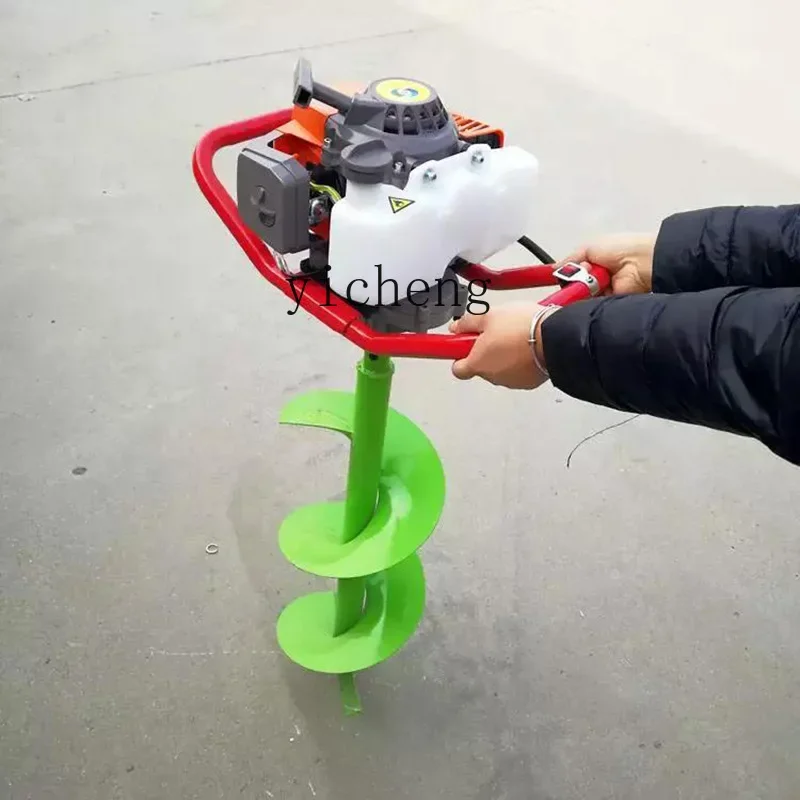 

ZK Gasoline Ice Drill Hole Drilling Earth Boring Machine Winter Fishing Ice Chisel Ice Carving Ice Opener Broken Ice Drill