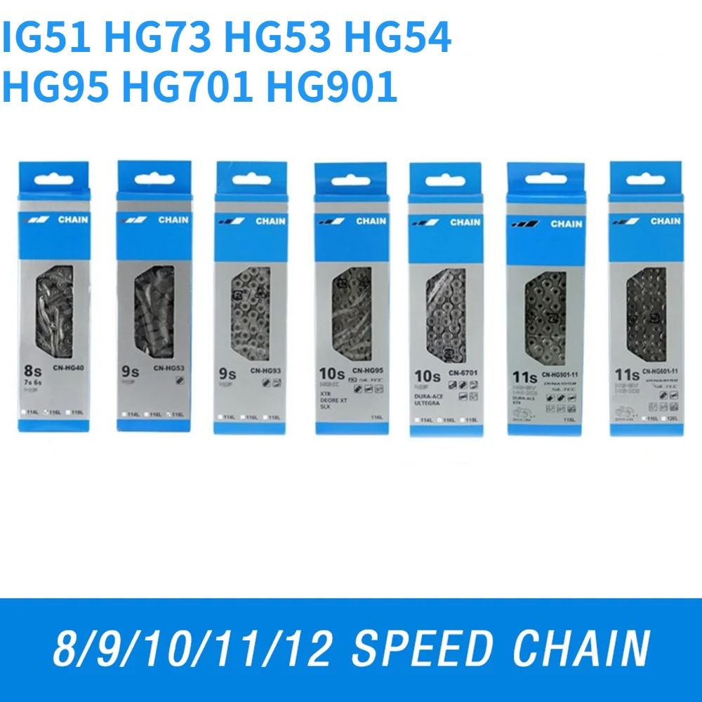 

Цепь для велосипеда 9/10/11 скоростей HG53 HG54 HG73 HG75 HG95 HG901 цепь для дорожного горного велосипеда 116/118 звеньев цепь для велосипеда цепь для гоночно...