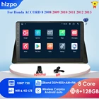Автомагнитола 2DIN, Android 10, 10,1 дюйма, GPS-навигация, мультимедийный автомобиль, без dvd-плеера для Honda accord 8 2008 2009 2010 2011 2012 2013