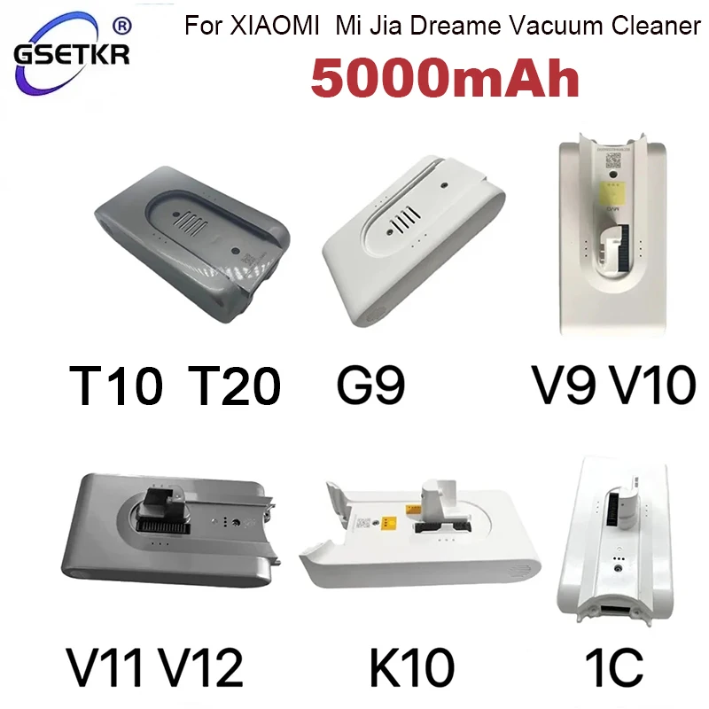 Для пылесоса Mi Jia Dreame Полная серия G9 G10 V8 V9 V10 V11 V12 K10 1C батарея