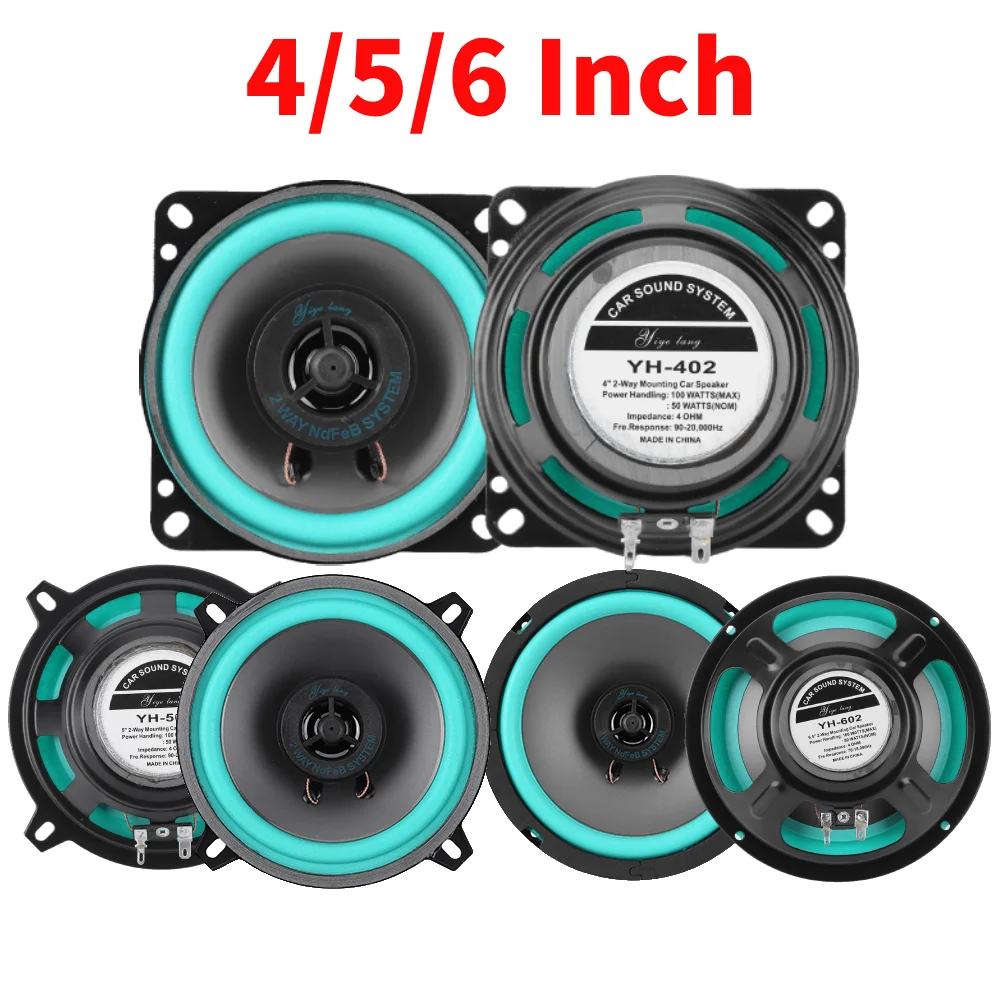 Универсальный Автомобильный Коаксиальный Hifi Динамик 4/5/6 Дюймов 100 Вт/160 Вт