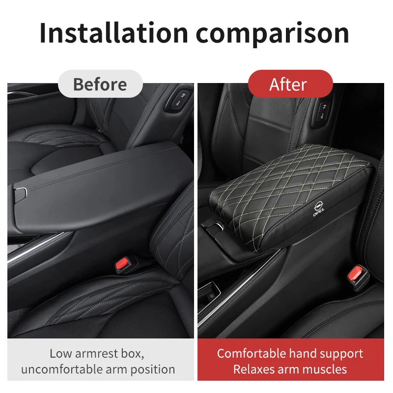 Фото Защитная накладка на центральный подлокотник для Opel Corsa, Astra H, G, J, Insignia, Vectra, Zafira, Meriva №2