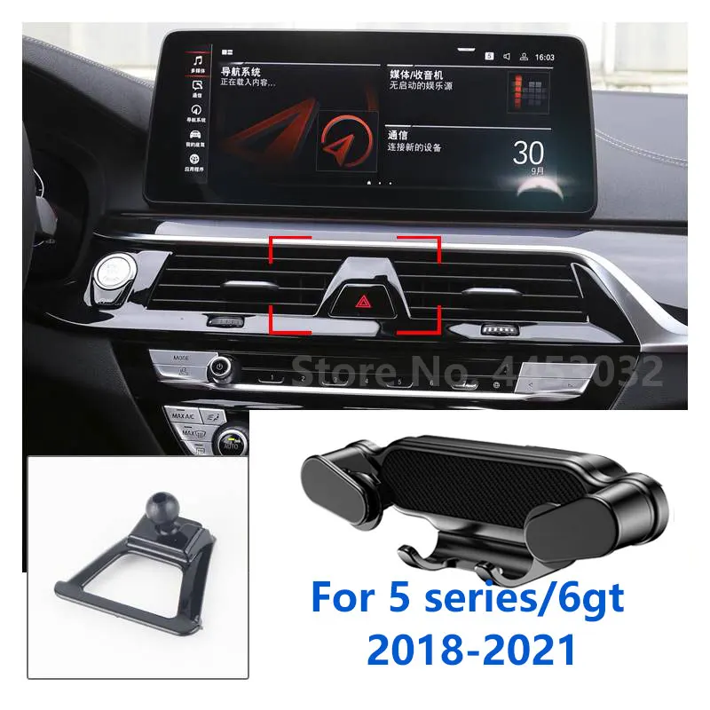 

Special For BMW 5 Series G30 G31 F10 F11 6GT G32 Car Phone Holder Gravity Mobile Stand GPS Air Vent Mount Accessories 2011-2021
