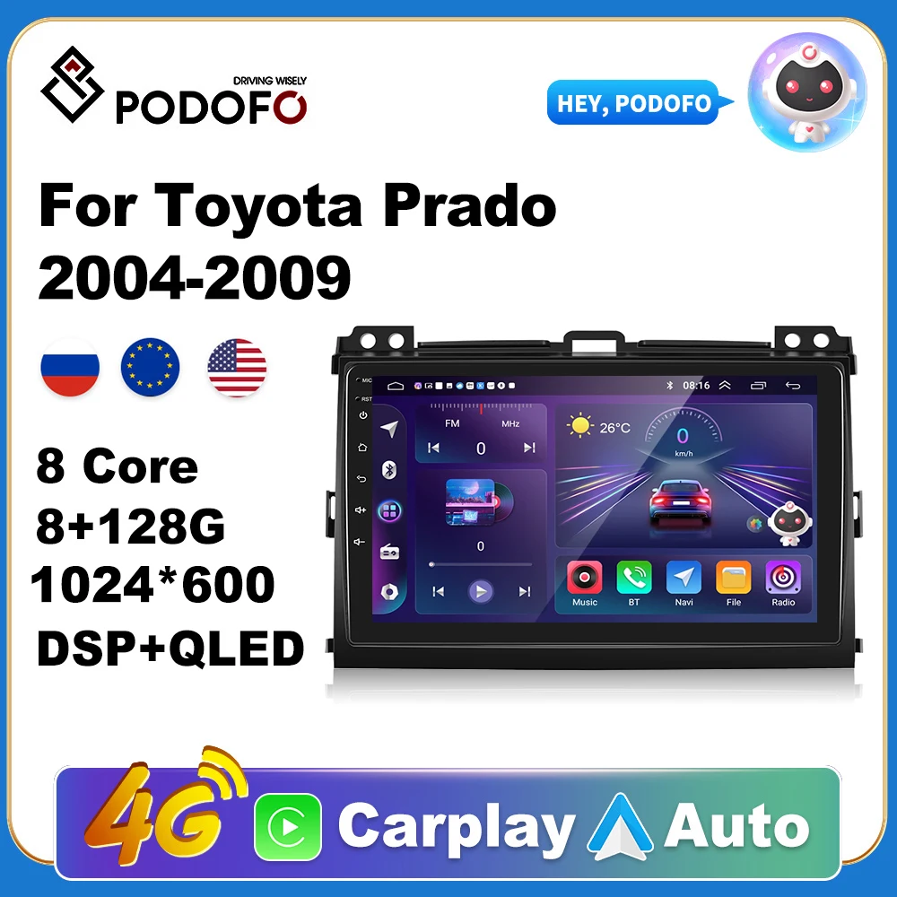 Автомагнитола Podofo 2DIN для Toyota Prado/badao/Lexus GX470 2004-2009