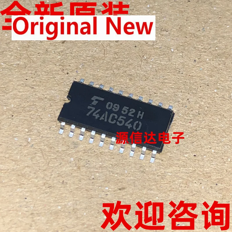 

5PCS Newly imported TC74AC540F screen printing: 74AC540 SOP-20 line driver real picture shooting IC chipset Original