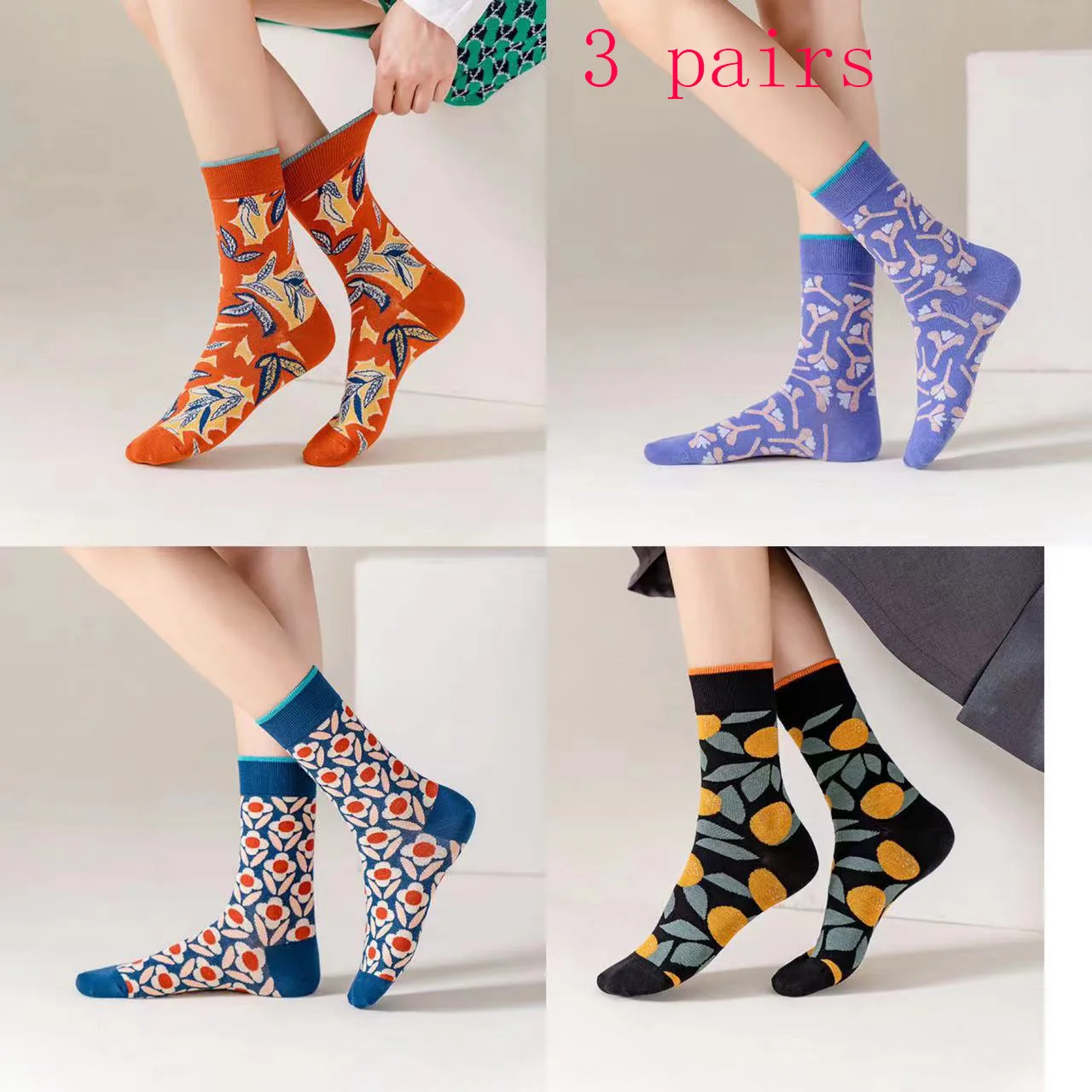 

(3 Pairs) New Trend Women's Socks Combed Cotton Couple Socks