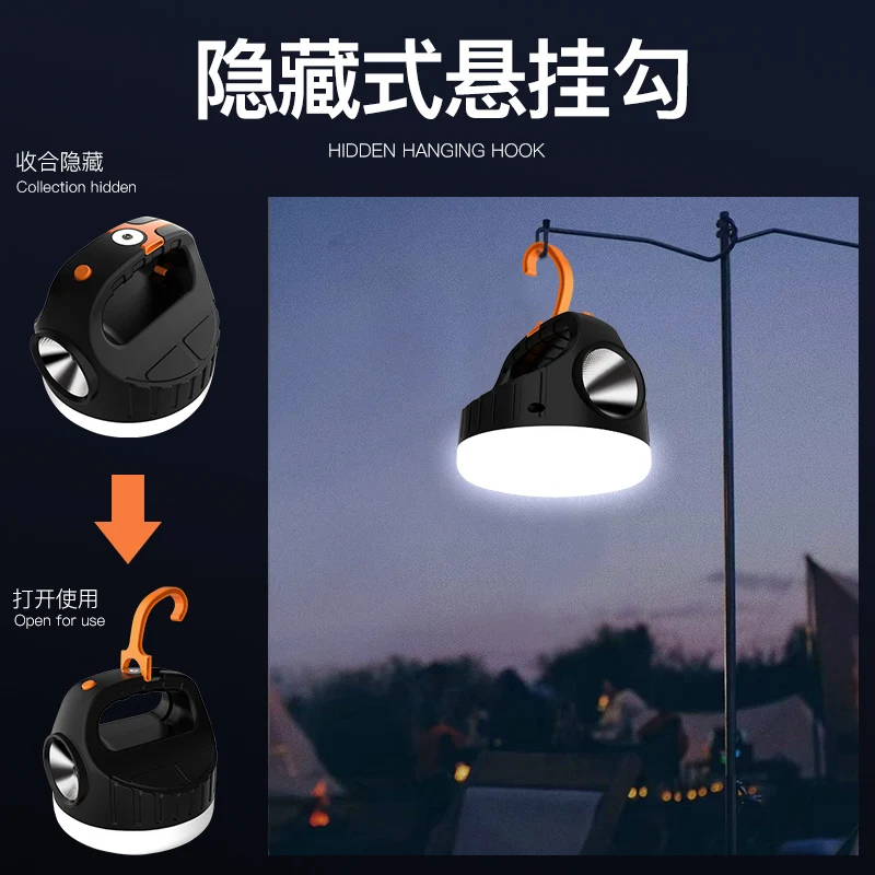 

LED rechargeable Camping Tent Light magnet suction Camping Hanging light 6000 mah extra long endurance outdoor light floodlight