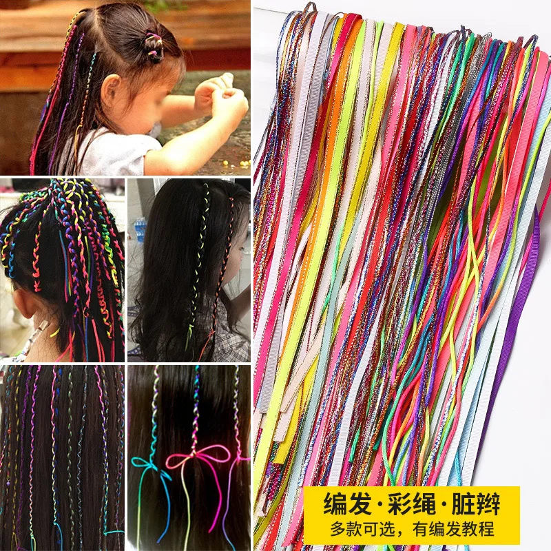 

90cm mix colorido 4-30pcs tranças de cabelo corda fios para tranças africanas meninas diy rabo de cavalo tranças