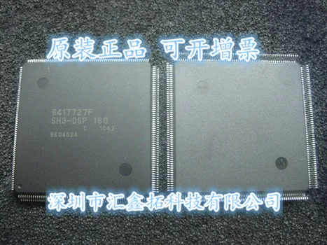 

HD6417727F160 HD6417727F160CV HD6417727
