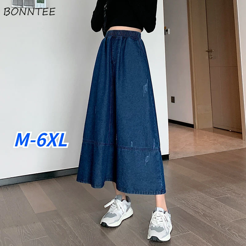 

Baggy Skirts Women Denim Simple Pockets Ulzzang All-match Daily Streetwear Elastic Waist Y2k Faldas Mujer Students BF Autumn Ins