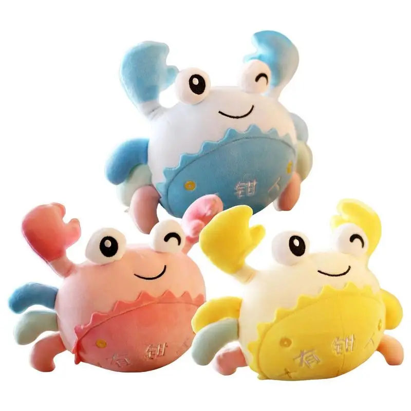 

9,8 дюймовая Набивная игрушка в виде краба, морская яркость, милая набивная кукла-животное, мягкая подушка, интересные игрушки, подарок для детей, игрушки