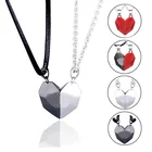 Ожерелье с подвеской в виде сердца для влюбленных, 2 шт.