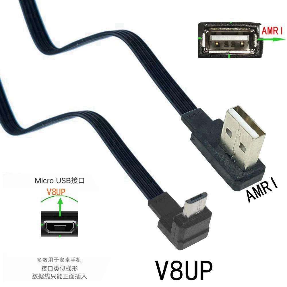 

0.1M-0.5M Super Flat Flexible Up and Down Left Right Angled 90° USB Micro USB Male to USB Male Data Cable 0.3M 0.2M
