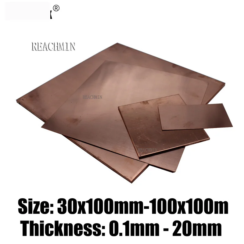 

Медная листовая пластина 0,1 мм 0,15 мм 0,2 мм 0,3 мм 0,4 мм 0,5 мм 0,8 мм 1 мм 1,5 мм 2 мм 3 мм 4 мм 5 мм 6 мм