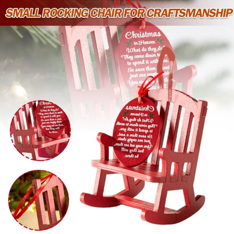 

Памятное украшение на Рождество в небесах, деревянное мини-кресло-качалка с биркой, домашний декор для рождественской елки, подвесные подел...