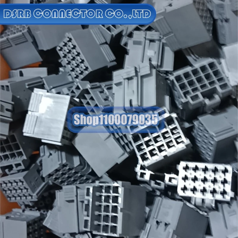 20 шт./лот 1801600-1 18286000002 1928405529 1-967623-1 1-967623-6 1-967626-1 211PC022S8049