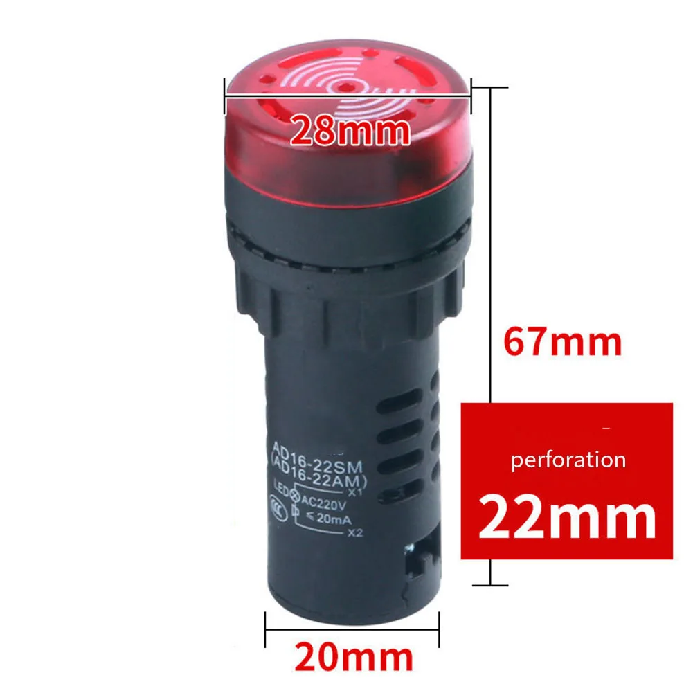 Звуковой оптический Bee Richler AD16-22SM Звуковая световая сигнализация AC/DC12V 24V 220V В