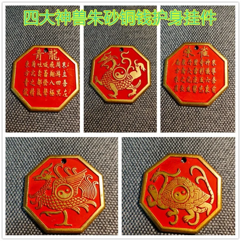 Подвеска из чистой меди с имитацией под старину колье искусственной шестью