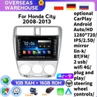 Автомобильный мультимедийный плеер IPS Android 8,1 с сенсорным экраном для Honda City 2008, 2009, 2010, 2011, 2012, автомобильное радио, аудио, стерео, GPS, головное устройство