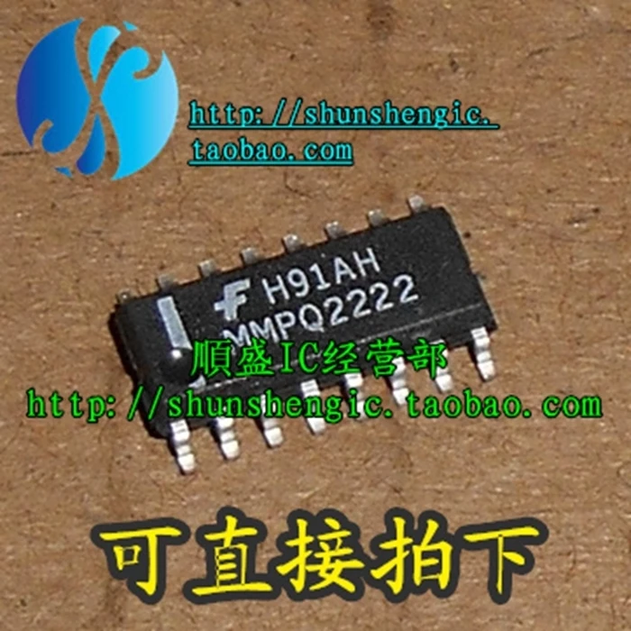10 шт. MMPQ2222 SOP16Pin IC