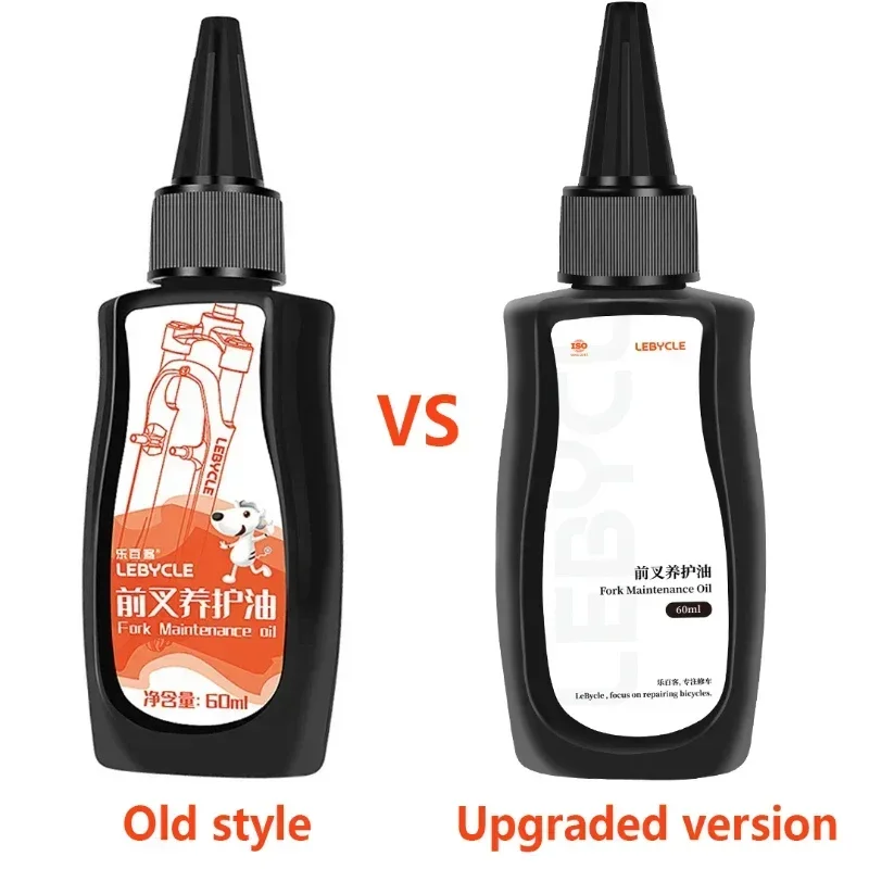 Новинка амортизатор для передней вилки горного велосипеда масло передний задний