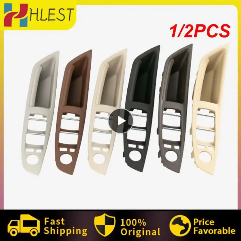 

1/2 шт., пластиковый подлокотник для двери автомобиля 5 серии F10 F11 F18 520i 523i 525i 528i