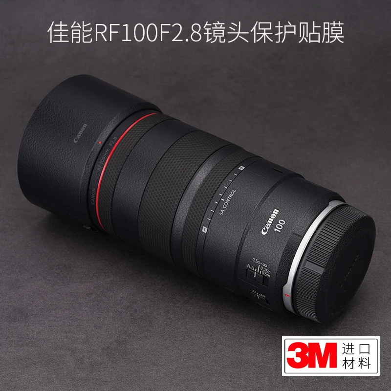 

Для Canon RF100 F2.8 макро макрообъектив 100 микро защитная пленка наклейка 3M