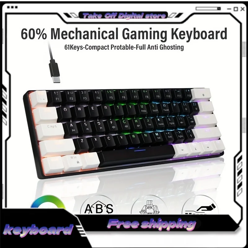 Проводная механическая клавиатура для киберспорта 61-клавишная АБС-материал