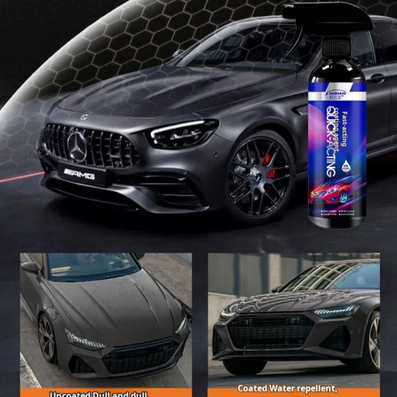 Быстро действующий аллкруглый кристаллический агент для защиты краски