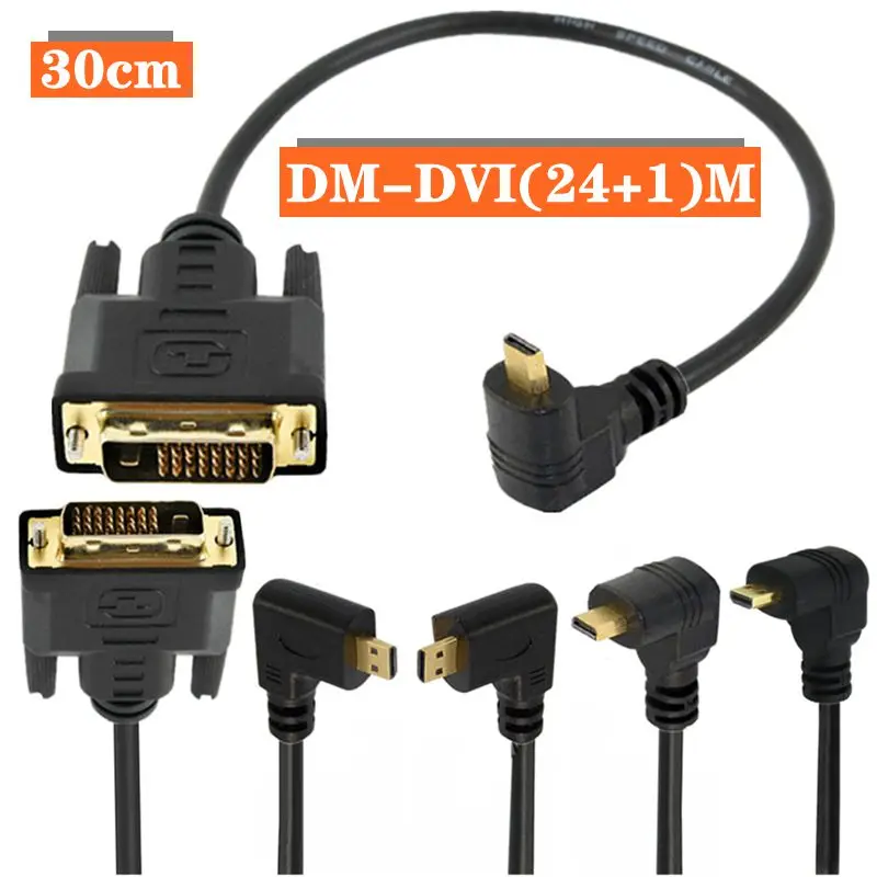 

Micro HDMI Compatible D-Type To DVI Video Cable For Mobile Phones, Tablets, Mini High-Definition Interface To DVI Display Cable