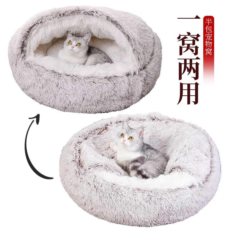

Pet kennel winter warmth with cover, pet pad, anti kick, self contained quilt, semi enclosed, soft, and half wrapped cat kennel