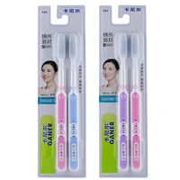 2pcs hot nano antibacterial toothbrush family adult soft fur silicone teeth brush oral care nano brush eco friendly tooth brush