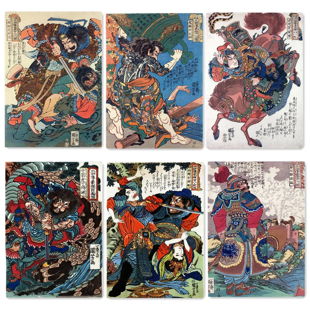 

Vintage Matte Kraft Paper Print Painting Retro Antique Art Work Home Decor Water Margin Ukiyoe Samurai Tattoo Poster Wall Art A2