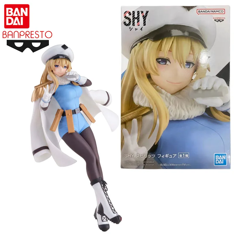 Фигурка героя аниме Bandai banoffen оригинальные игрушки для мальчиков и девочек