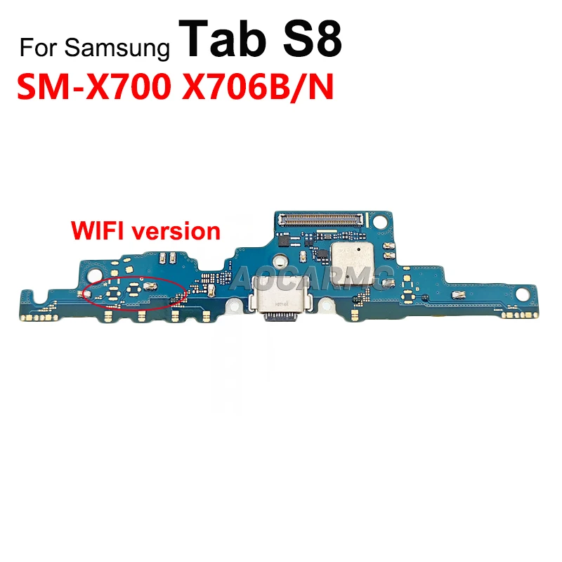 Штекер зарядного устройства Aocarmo для Samsung Galaxy Tab S8 X706B/N X706 X700 гибкий кабель