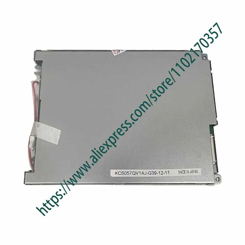 

5.7 Inch KCS057QV1AJ-G39 KCS057QV1AJ G39 One Year Warranty ,Fast Shipping