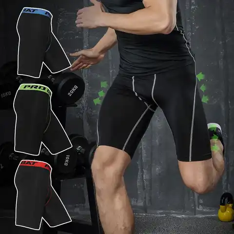 Мужские обтягивающие шорты из спандекса с эластичным поясом, быстросохнущие Компрессионные спортивные шорты для фитнеса и тренировок