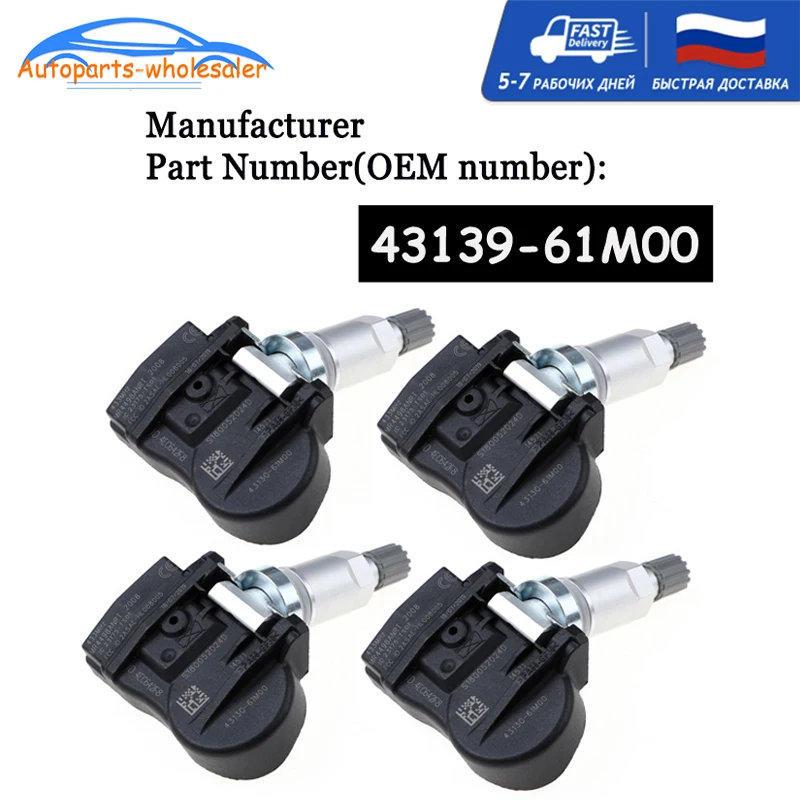 4 шт./лот, датчик давления в шинах для Suzuki Vitara SX4 S-cross Ignis Baleno Swift Jimmy TPMS 43139-61M00 4313961M00