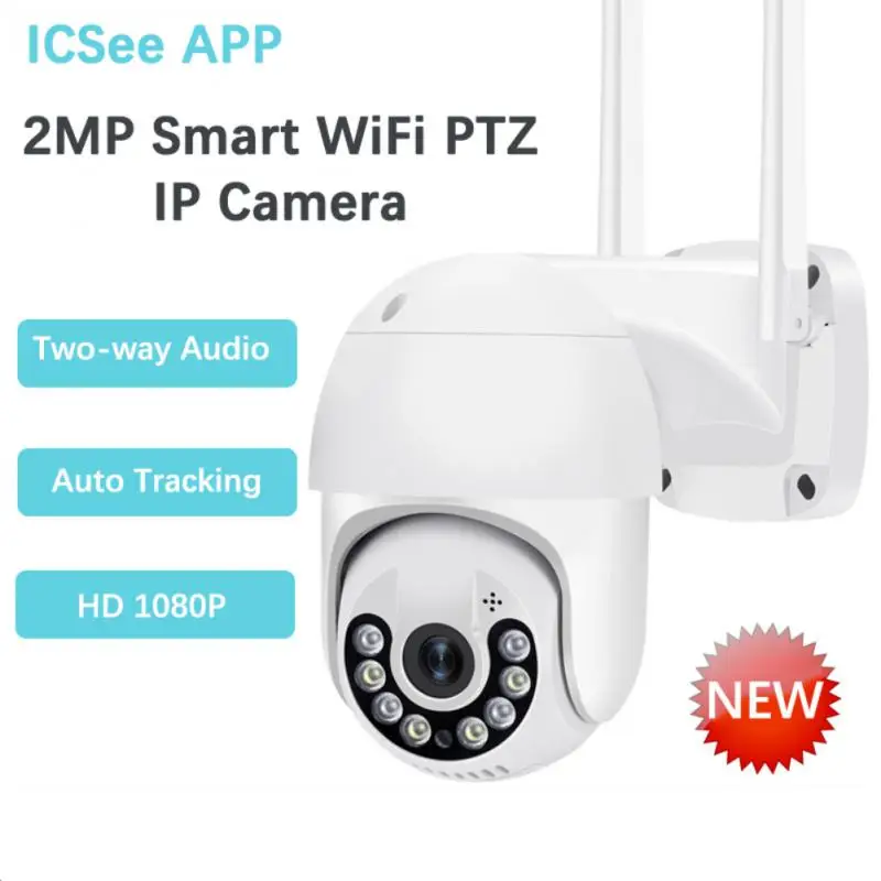 

IP-Камера уличная беспроводная, 2 Мп, PTZ, Wi-Fi