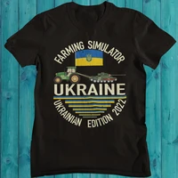 ukrainian farmer steals tank ukraine farming simulator t shirt short sleeve 100 cotton casual t shirts loose top size s 3xl