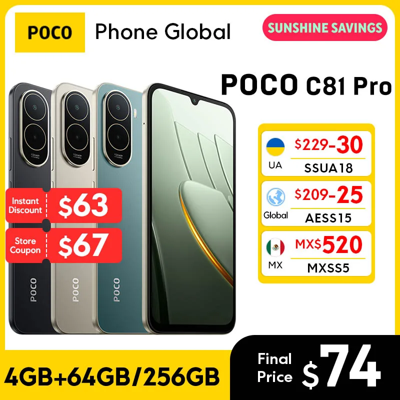 Фото Смартфон POCO C81 Pro, глобальная версия, 6.9-дюймовый дисплей с частотой обновления 120 Гц, аккумулятор 6000 мАч, зарядка 15 Вт, камера 13 МП, процессор UNISOC T7250, NFC №1