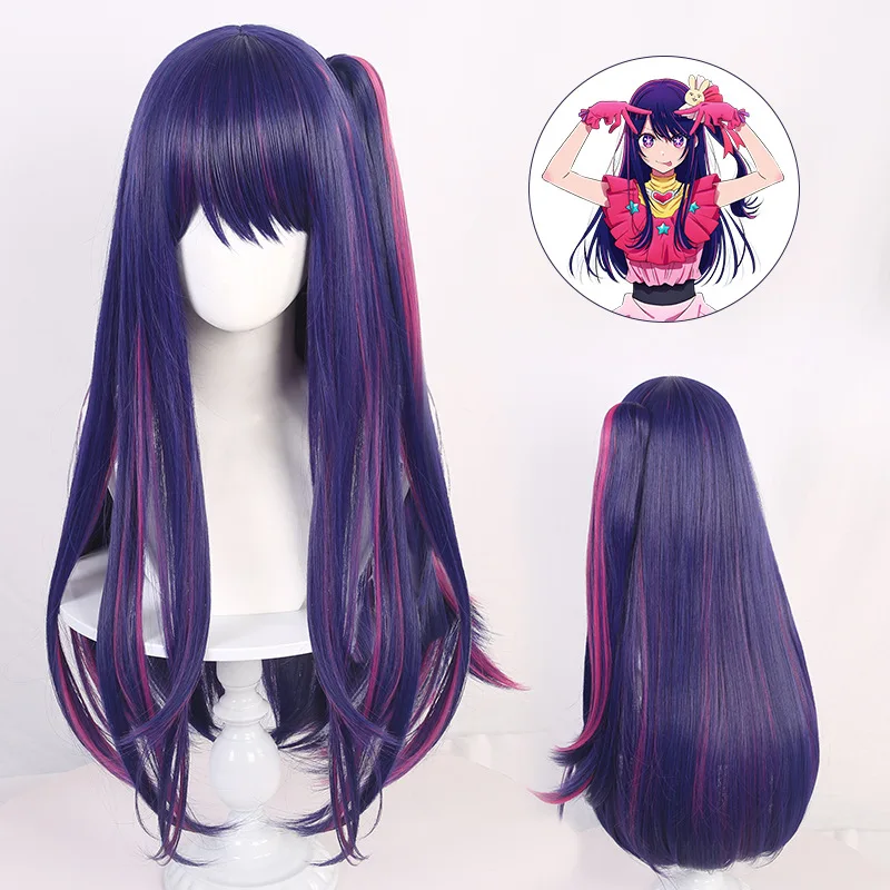

Парик Ai Hoshino для косплея аниме, Шпилька для волос Оши но ко, розовая заколка для ролевых игр, парик для косплея на Хэллоуин, 75 см, фиолетовые комплекты