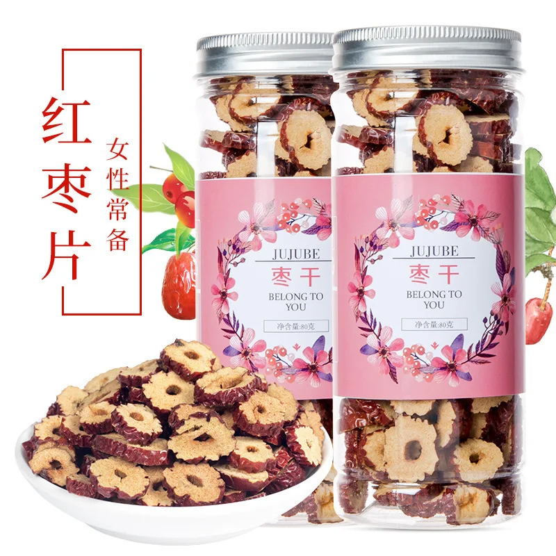 

Buy 1 Get 1 Free Xinjiang Jujube Slice Dry 80g Canned Flower and Grass Health Tea Gift Package