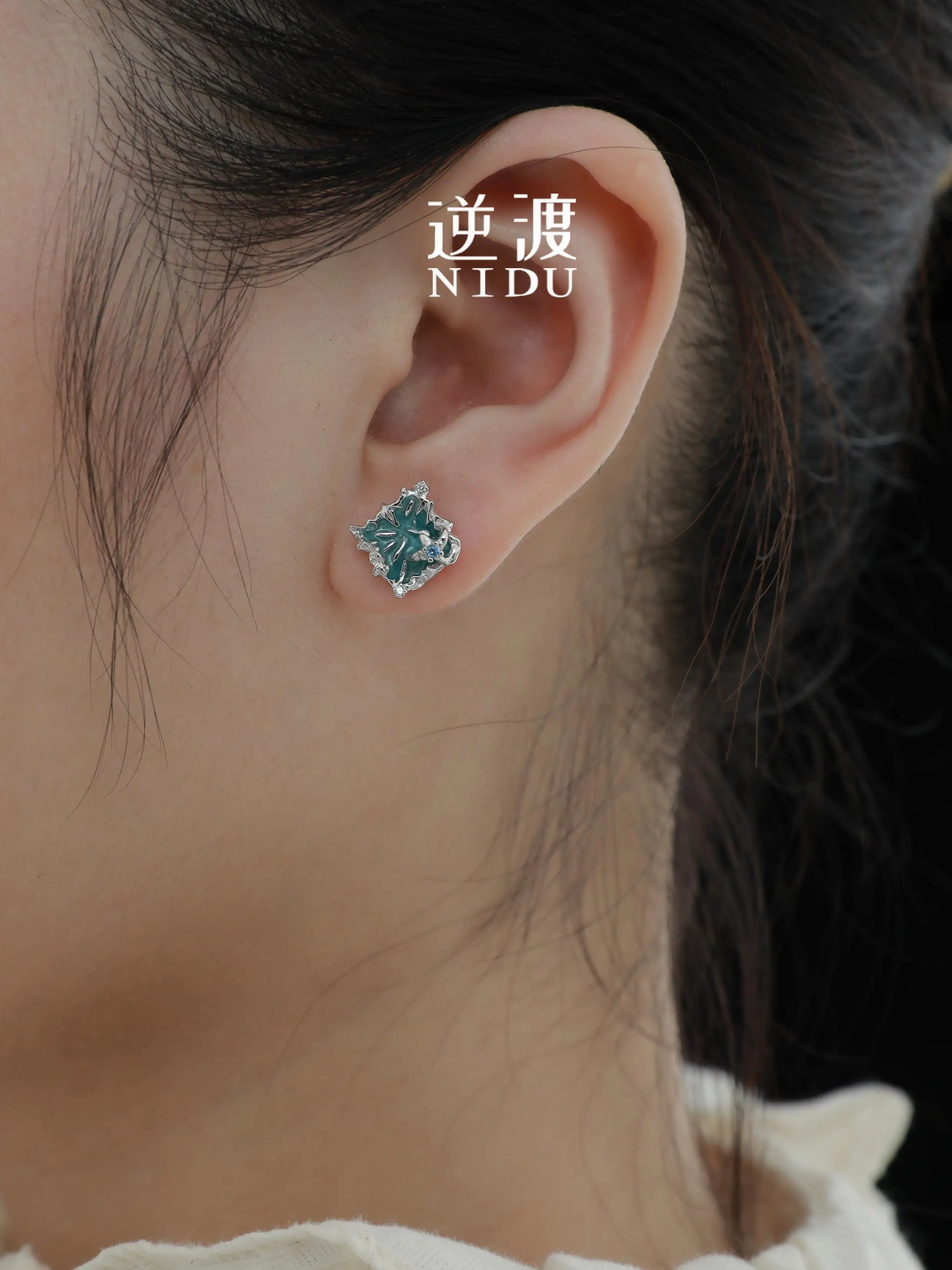 Nidu (Sea Blue Lake) S925 Sterling Silver Design Birthday Gift High-Grade Women Light Luxury Ear Studs