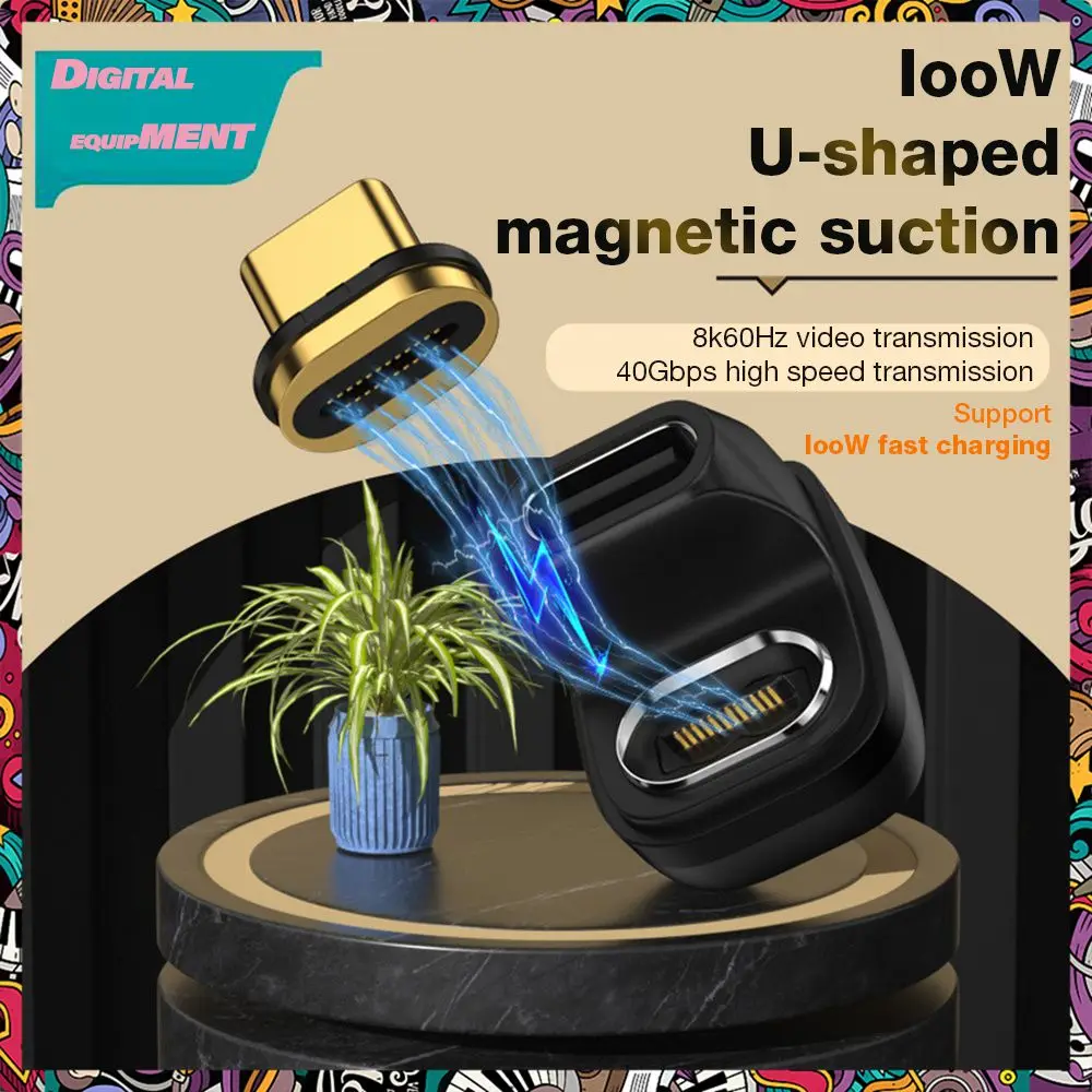 

40gbps Data Sync Converter High Speed Charging Adapters 100w Fast Charging Type-c U-shape Adapter Office Accessories Magnetic