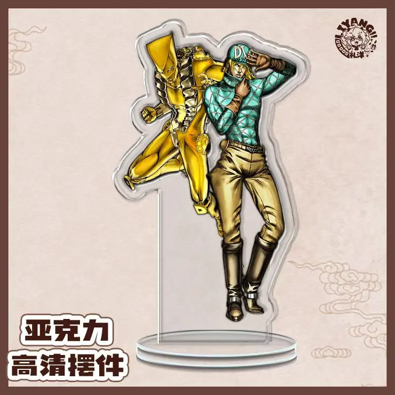 Фото 20 см JOJO7 Steel Ball Run Аниме-атрибутика: Фигурка Диего Брандо, акриловая подставка, гироскопическая фигурка Зеппели, игрушки-подставки №5
