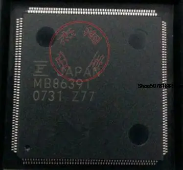 

5 штук MB86391